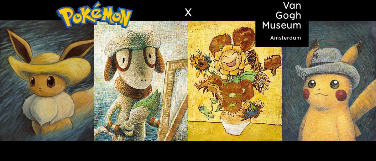 Pokémon x Van Gogh Museum