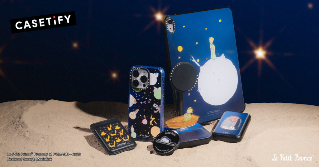 CASETiFY x Le Petit Prince