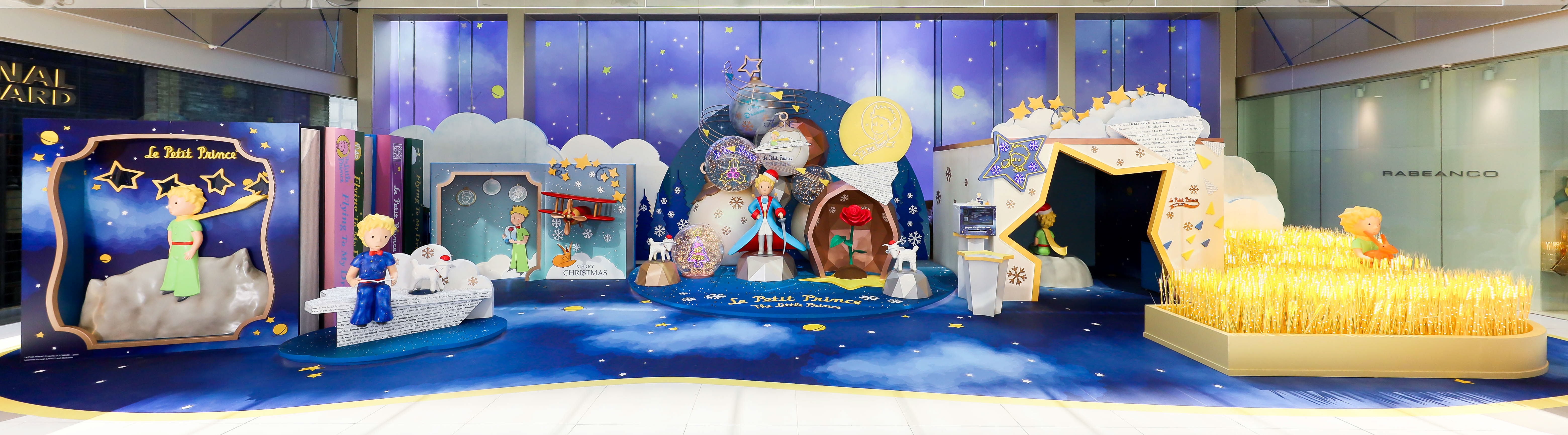 Trung Tâm Thương Mại The One (HK) x Le Petit Prince